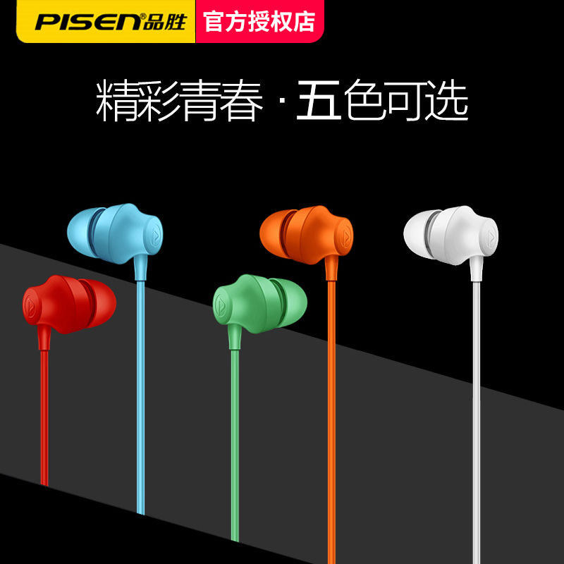 华为耳机宝藏清单！官方旗舰店好物推荐，闭眼入不踩雷！