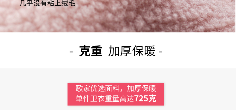 Sweatshirt femme - Ref 3217239 Image 11