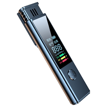 Alcohol tester detects drunk driving tester blowing traffic alcohol tester special measuring instrument alcohol tester home
