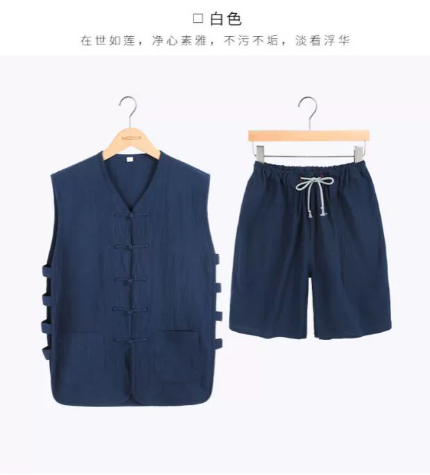 Phong cách Trung Quốc Tang nam vest vest mồ hôi Ma Hao cotton mùa hè và vải lanh áo sơ mi cũ áo vest Trung Quốc phong cách quốc gia nút gió - Áo vest cotton