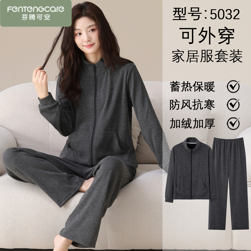 Fenteng Ke'An De Velvet Pajamas for Women, Autumn and Winter 2025 New Style, Warm and Thick, Thin Velvet, Long-Sleeved, Can Be Worn Outside, Loungewear