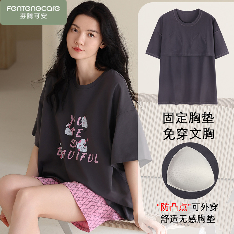 Pajamas with Breast Pads for Women, Summer 2026 New Style, Pure Cotton Short-Sleeved Shorts, Casual Large Size Pullover, Can Be Worn Outside, Home Clothes