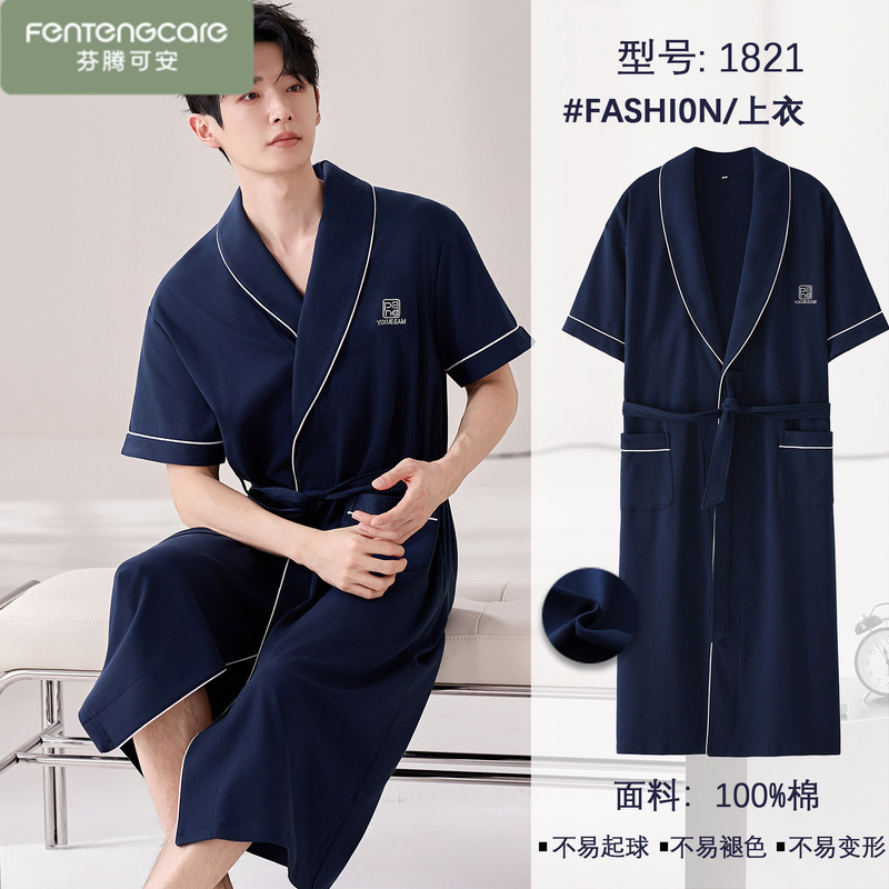 Men's Summer Pure Cotton Short-Sleeved Long Nightgown, High-End Thin Cotton Sleepwear, Home Wear