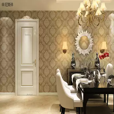 Symplectic Nice Door