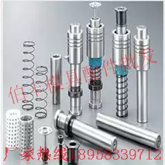 Supply precision mold accessories hardware mold accessories TRP external Guide column assembly cross ball Guide column D32