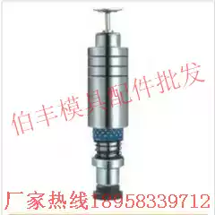 Supply precision mold accessories, hardware mold accessories, TRP outer guide post assembly, cross ball guide post D22