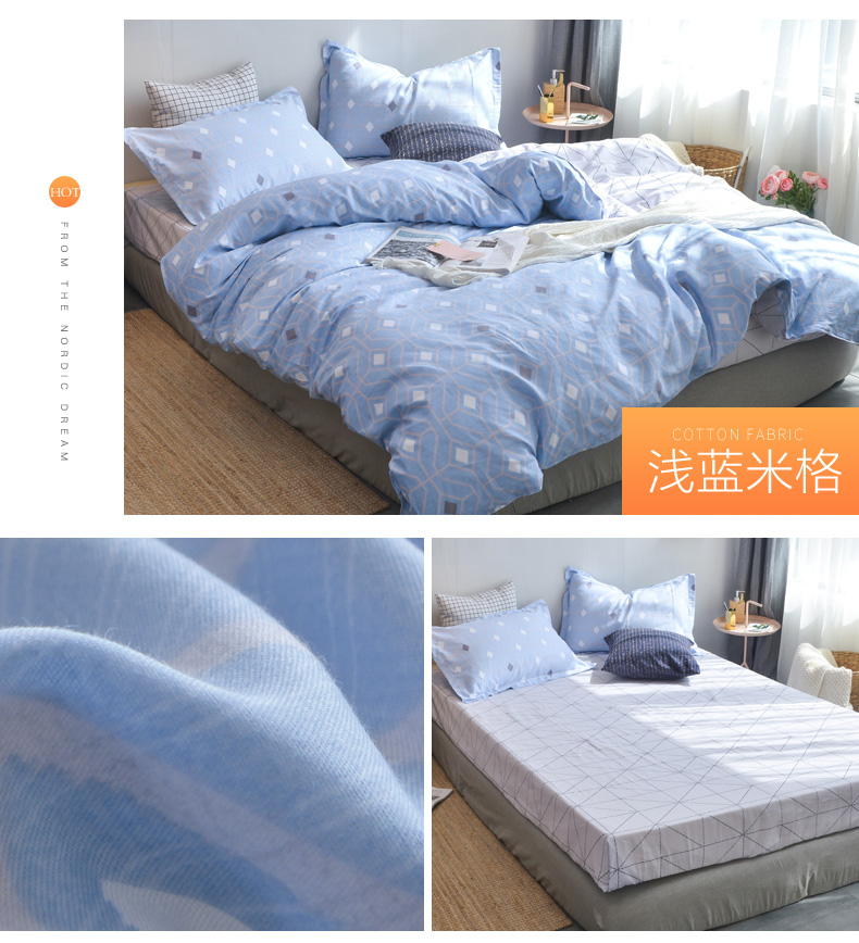 Đơn giản cotton bốn mảnh bộ tươi đôi quilt cover quilt giường đơn giản cotton ký túc xá ba mảnh đặt 1.51.8 m giường chan ga goi