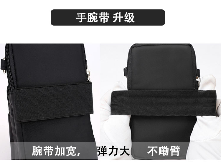 Túi đựng điện thoại di động Túi xách nữ 2018 phiên bản tiếng Hàn mới của túi mini hoang dã Túi đeo điện thoại di động treo cổ có ví đựng tiền xu dọc túi đeo nam