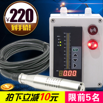 Water level controller liquid level transmitter sensor alarm control instrument water tank automatic input liquid level gauge