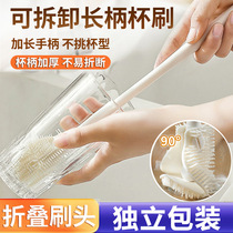 Brush straw long handle brush cleaning brush kitchen small brush gap water cup pipe cleaning extension artifact A201