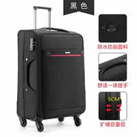 Corbal Black [Hongyun Model]