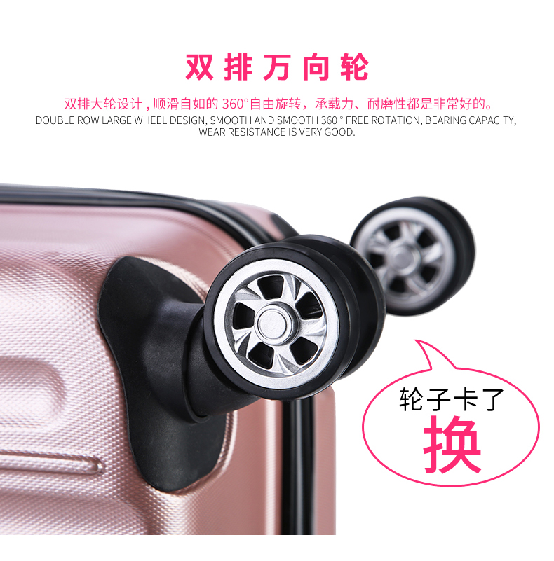 Vali nữ dễ thương 20 inch phiên bản Hàn Quốc của xe đẩy đa năng hành lý 24 inch mật khẩu du lịch sinh viên hộp nam 28 inch thủy triều - Va li túi xách du lịch nam