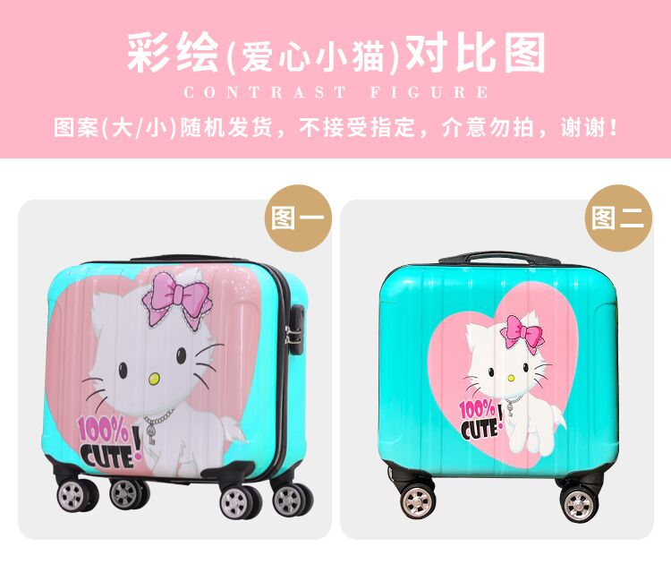 Phiên bản tiếng Hàn của hành lý cho nam và nữ 18 inch mini nội trú xe đẩy trẻ em 16 inch nhỏ vali hộp mật khẩu tươi - Va li vali kéo nhựa