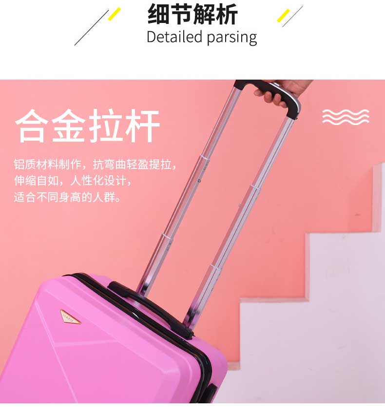 Hành lý nữ 18 inch xe đẩy du lịch trường hợp dễ thương mật khẩu hộp nhỏ xách tay nhỏ lên máy bay hành lý nam thủy triều 16 inch - Va li sunny vali