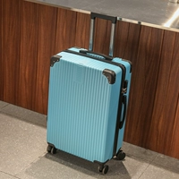 Светло-синий