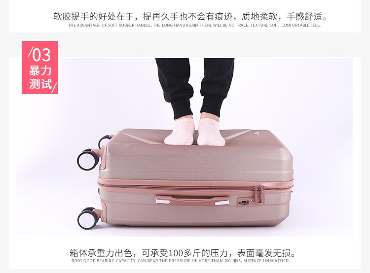 Vali Hàn Quốc nữ 24 inch dễ thương xe đẩy trường hợp bánh xe phổ quát 20 nhỏ mật khẩu tươi vali vali da trường hợp vali ricardo