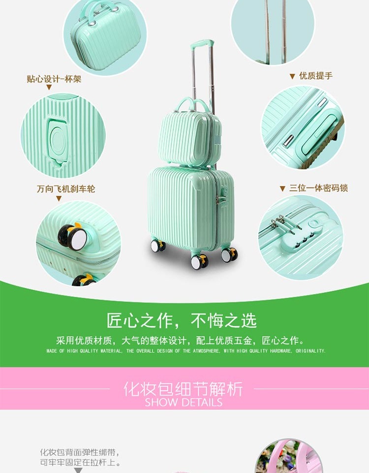 Mini xe đẩy trường hợp lên xuống bánh xe phổ biến 16 inch Túi hành lý 18 inch Phiên bản Hàn Quốc của vali vali hộp da nhỏ vali 20 inch