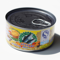 Oil-soaked tuna sushi salad pizza dishes toppings Tuna 170g