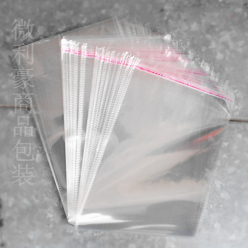 Self-adhesive bags, clothing bags, transparent bags, plastic bags, OPP self-adhesive bags, 20X39cm, 100 pcs