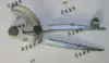 With wing with stroke 125 150 200 250 300 400 500 600 800 1000mm