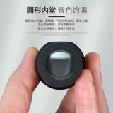 Подлинная саксофоновая голова Landolf Saxophone Vulcanized Bakery Treble Alto Tennis Flute Head/Популярный рот дует хорошо