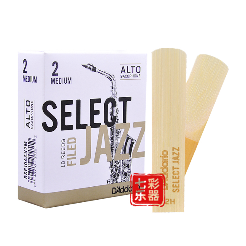 United States RICO Sentinel in sound saxophone jazz selected French style Ruemouth Rick Sentinel drop E