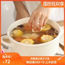 Less salt light and wet combination soup package Guangdong nourishing soup stewed soup whole family applicable soup materials