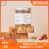 Less salt Nan Huaijin belly button paste moxibustion navel paste wormwood grass suitable for moisture Palace Cold Friends