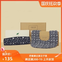 Less salt Qichun Ai Velle belt cushion pillow cushion waist shoulder fatigue and soreness office home old shop