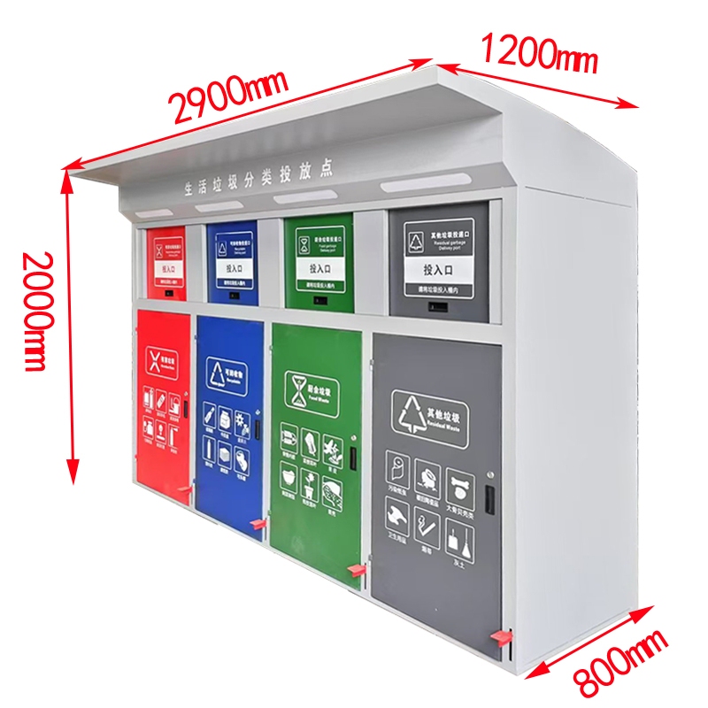 Outdoor Garbage Sorting Kiosk Collection Station, Community Waste Recycling Station, Stainless Steel Sorting Trash Cans, Direct Sales from the Manufacturer