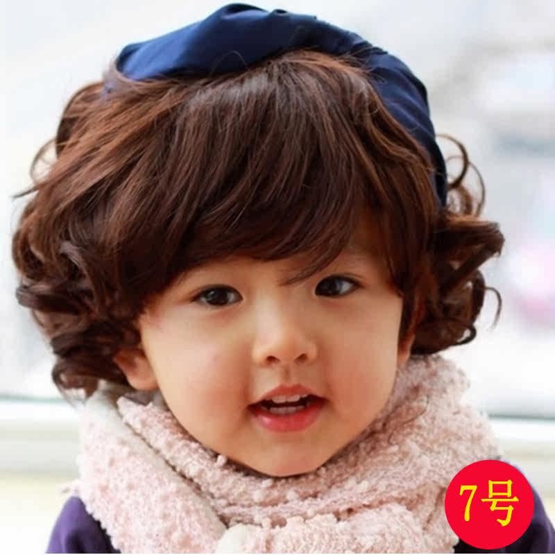 Perruque OTHER   cheveux courts - Ref 2607785 Image 15