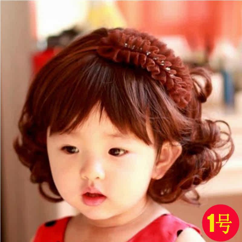 Perruque OTHER   cheveux courts - Ref 2607785 Image 9