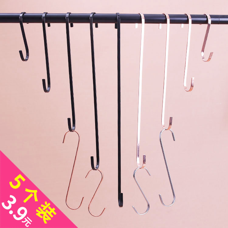 Long S hook S type metal hook Paint s hook clothing store S hook hook hanging clothes hook Clothes hanger hook