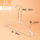 ຮ້ານຂາຍເສື້ອຜ້າ acrylic crystal clothes hanger transparent color clothes supports and women's clothes hanging rack wedding dress hanger trouser clip