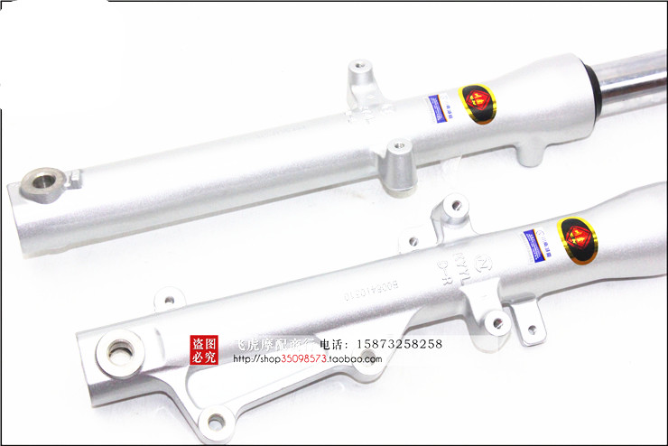 Áp dụng cho các phụ kiện lục địa mới sắc sảo giảm xóc trước Prince giảm xóc SDH125-56 55 giảm xóc CB125T cờ trước Yu - Xe máy Bumpers các mẫu giảm xóc xe máy