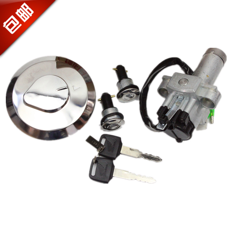 Suitable for the Mormon accessories MCR125 Frontal Mount Lock WY125-L Vanguard WH125-4 Chasing oil case lid electric door