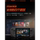 Совершенно новый портативный компьютер Steam Deck Портативная развлекательная игровая консоль Steam Deck с национальной гарантией от Национального банка mini 2