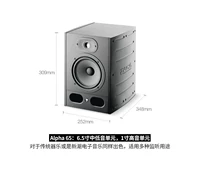 Alpha 65 Evo/одиночная цена