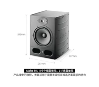 Alpha 80 Evo/одиночная цена