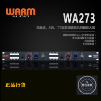 Warm Audio WA273 microphone preamplifier dual-channel British microphone amplifier (Coldplay Audio)