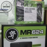 Meiqi Rungman Meishi MR524 MR624 MR824 Слушающий вокал [Cool Play Audio]