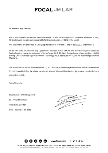 France Focal Shape40/50/65/Twin имеет источник предстоящего спикера наблюдения [Cool Play Audio]