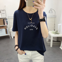 European Station Short Sleeve T-Shirt Woman Summer Thin 2022 New fashion Loose With Lean and Overweight Overweight blouses
