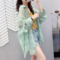 European Station Long-style plaid shirt female summer with loose slim fit 2022 new sunscreen long sleeve jacket tide