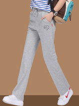 European Station Grey Sports Pants Women Spring Autumn Season Summer Slim 2022 New Loose Broadlegs Long Pants Big