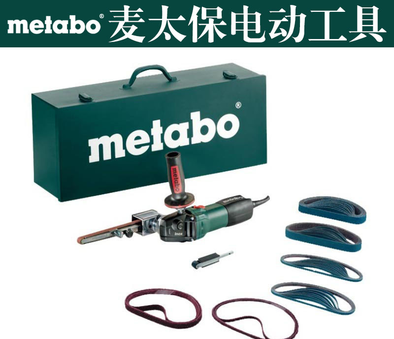 Original Mai Taibao Belt Grinding Machine BFE9-90 Set SET Sandbelt Machine Polishing Machine BFE9-20 Set