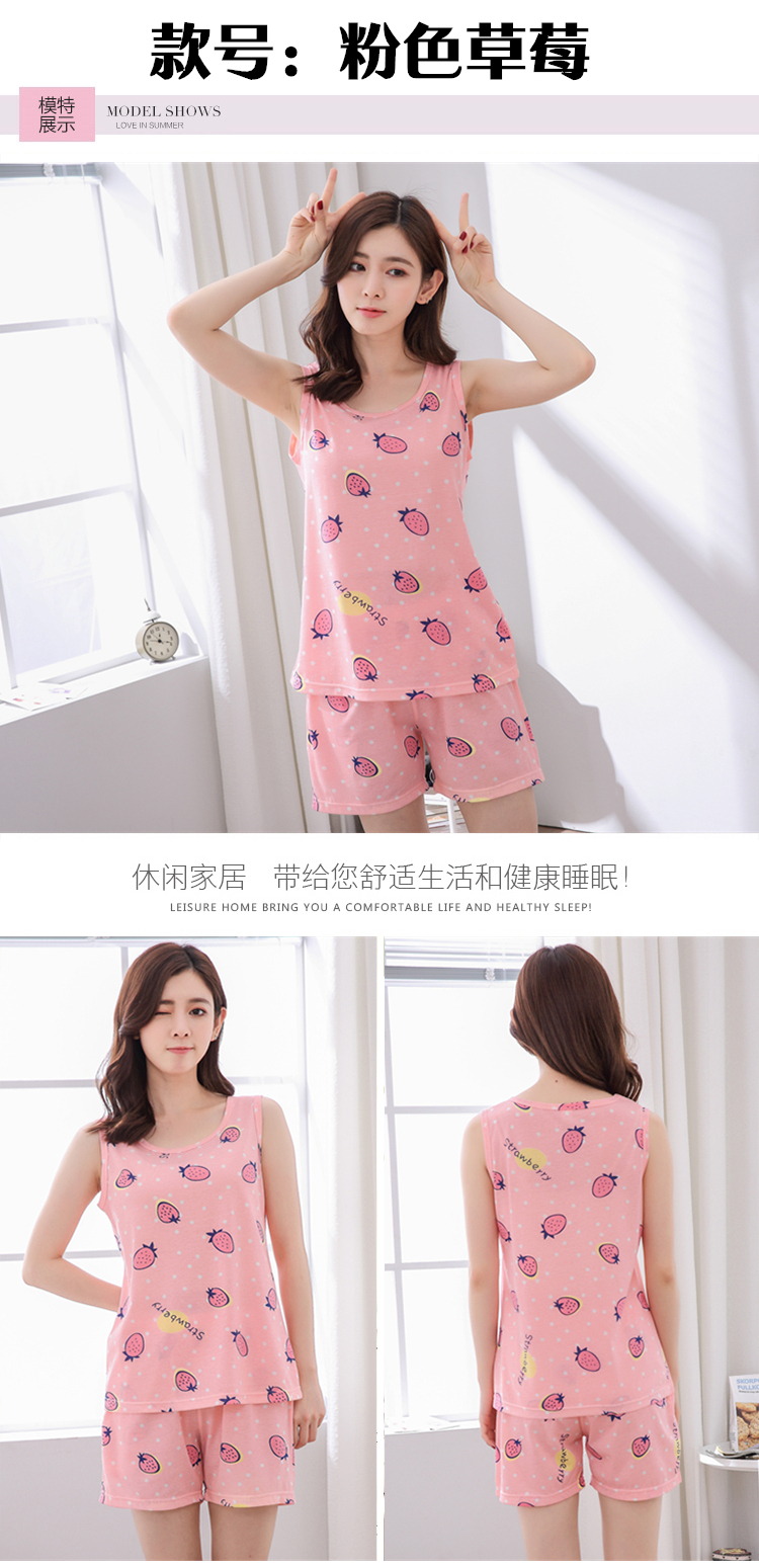 Mặc mùa hè đồ ngủ cotton không tay vest quần short nữ mùa hè bông dễ thương phim hoạt hình hai mảnh nhà dịch vụ phù hợp với