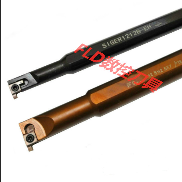 Small hole inner hole groove cutter SIGER0808A-EH 1010B 1210B 1412C 1616C 2020D