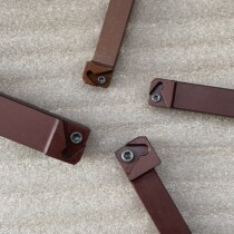 High quality walking machine thread cutter bar SER1010H16 SER1212H16 1616K16 SEL