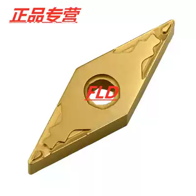 () Japan Kyoceia blade VNMG160404-HQ CA5525 VNMG160408-HQ